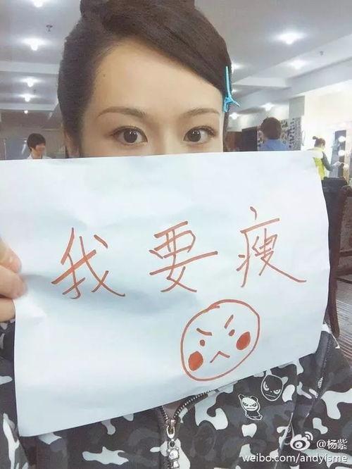 娱乐访吃瓜一线,揭秘娱乐圈幕后故事